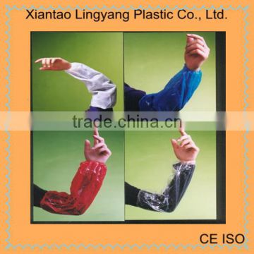 Lingyang waterproof pe sleeve cover