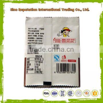 Wholesale snack packaging back zip seal bag