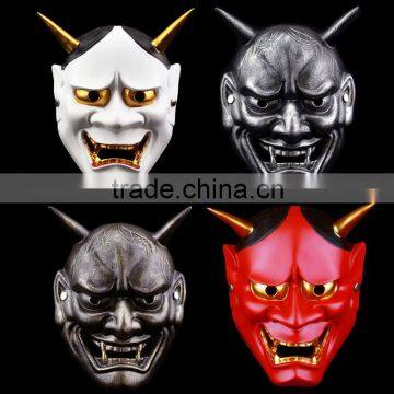 Halloween Japanese Style Prajna Ghost resin cosplay party Mask with 4 colors