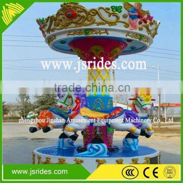 Park ride kids 3 seats mini carousel for amusement playground