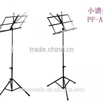 The guitar factory wholesale high Quality Metal small music stand (PF-A10)