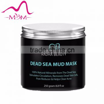 factory OEM dead sea mud mineral mask