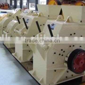 Hammer Crusher,Stone Crusher