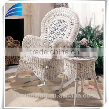 Outdoor patio white PE rattan wicker garden rocking chair set