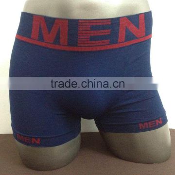 Nylon brief underwear man brand