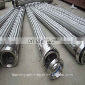 metal braided hose/flexible metal hose/corrugated stainless steel hose