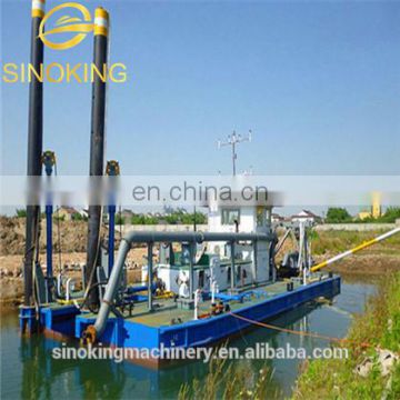cutter suction dredger-Water Flow Rate 5000m3/h
