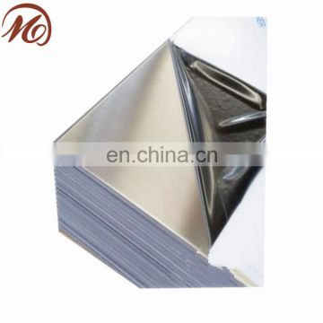 Prime quality aluminum plates from China