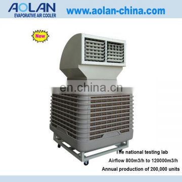 18000m3/h airflow energy saving cooler desert cooler/cool room condenser and evaporators