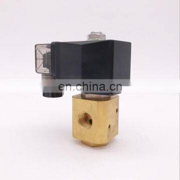 12v water solenoid valve 3 way brass 1/4 inch