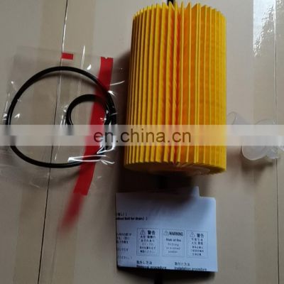 lubrication system Oil Filter 04152-38020 04152-31080 04152-31090 04152-37010 04152-38010 For LEXUS LAND CRUISER TUNDRA