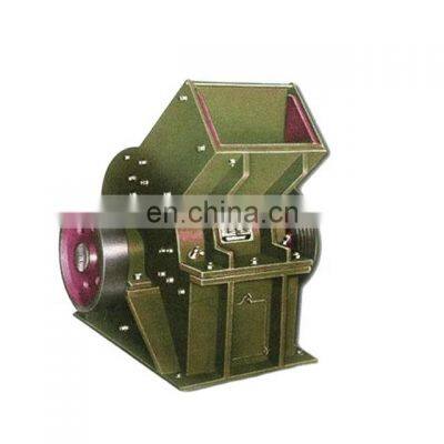 Industrial hammer crusher to break stone hammer mill