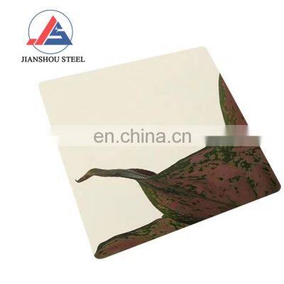 SS plate 304 1.5mm 2.5mm 3mm thick Golden Mirror Finish Titanium Gold Color Coated Stainless Steel Sheet