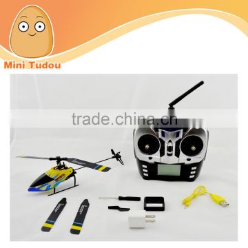 3D 6-way professional RC airplane for boys and girls