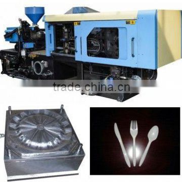 Fork high speed injection molding machine