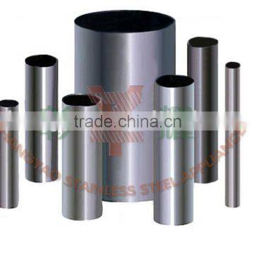 stainless steel square/rectangular tube pipe