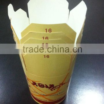 disposable food grade recycled pe coated paper custom insulation materials for lunch box