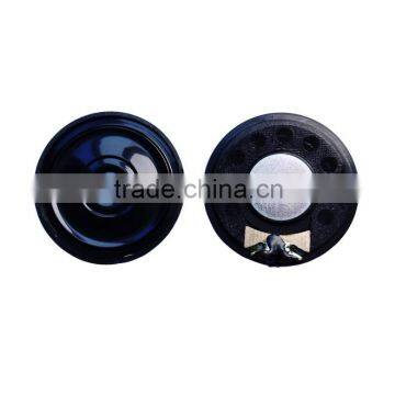 36mm 8ohm 0.3w waterproof mylar speaker