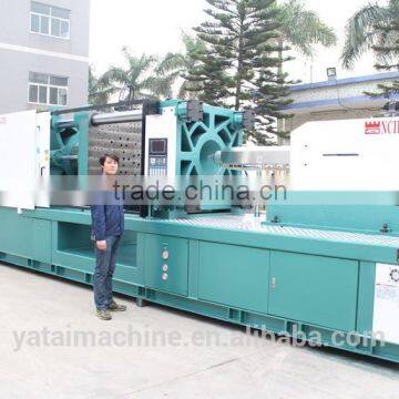 Injection Molding Machine