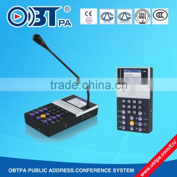 OBT-9808 ip public announcement system,ip public voice announcement indoor/outdoor system