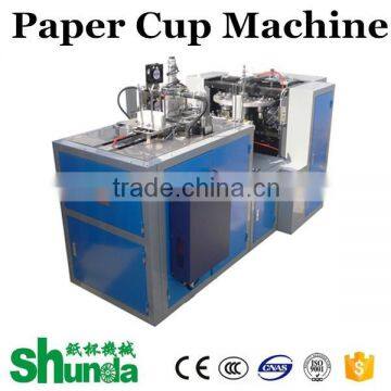 High speed paper cup machine for making disposable cup