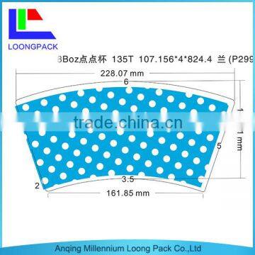 Hot selling raw material paper cup fans manufacturer loongpack