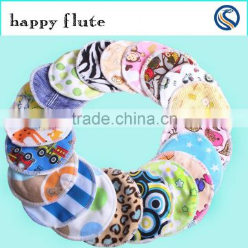 high quality! Breathable nursing pad mothers free sample reusable breast feeding pad