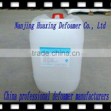 China Silicon Emulsion Antifoaming Agent