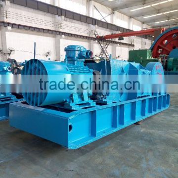 hot sale double speed minning winch with high quality
