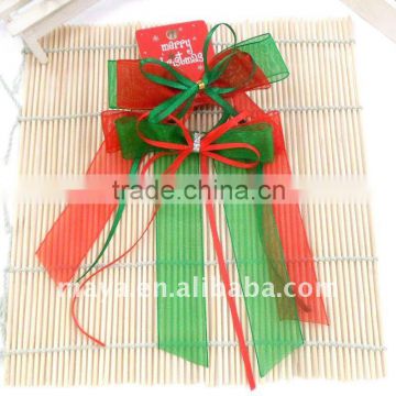 Christmas Day Red&Green Ponytail Holder MY8-8