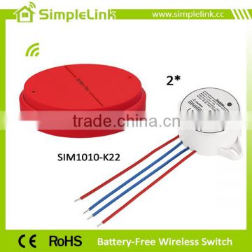alibaba China wireless remote control power switch 240v