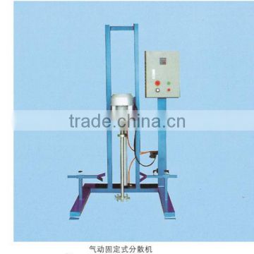 2014 newest high speed mul-function hydraulic lift paint stirrer