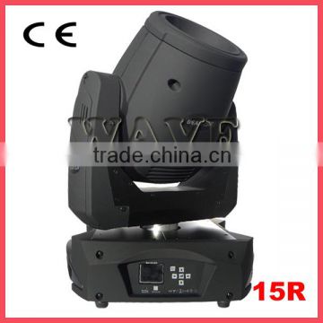 W-beam330W New 330w 15R 14/16/22CH moving 8 prism 15r light for stage decoration in china 330w