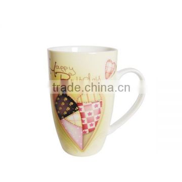 fine porcelain ceramic coffee mug with decal                        
                                                Quality Choice