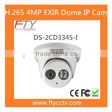 DS-2CD3345-I H.265 H.264 EXIR Outdoor Night Vision Dome Hikvision IP Camera With Alarm System