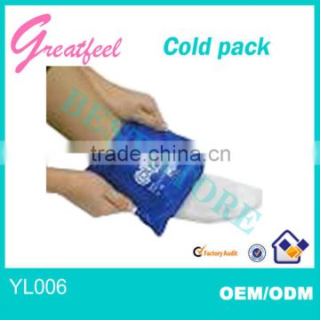cool storage ice pack used medical healthcarefor sale