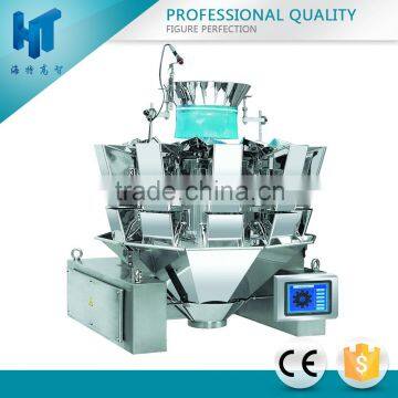 High speed high accuracy automatic multihead combination weigher