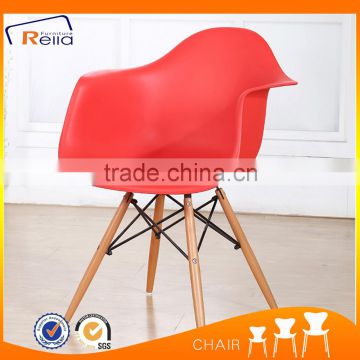 Cheap colored plastic cafe chair