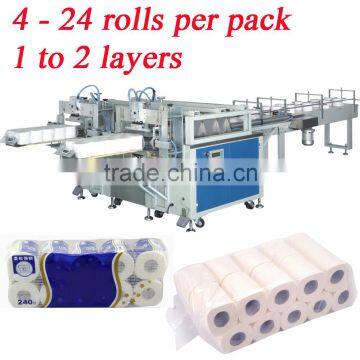 Only One in China 2 Layers Packing High Speed Automatic 4 to 24 Roll per Pack Toilet Paper Multi Roll Packing Machine