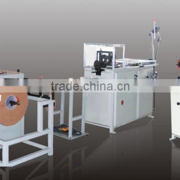 Double wire-o/twin ring wire making(forming) machine