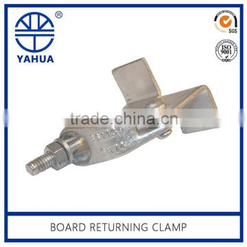 Board Clamp for Scaffolding