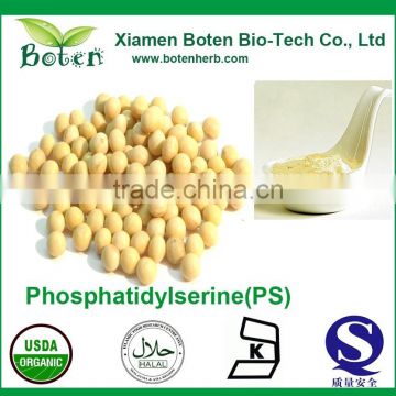 20%-60% Phosphatidylserine Powder