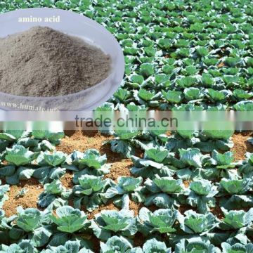 bulk amino acid powder amino acid agriculture amino acid fertilizer