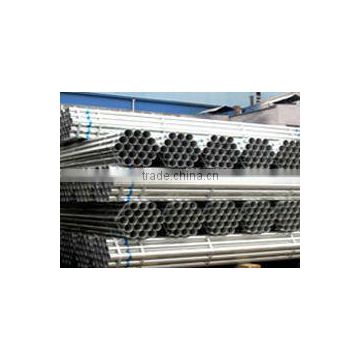 bottom price galvanized steel pipe