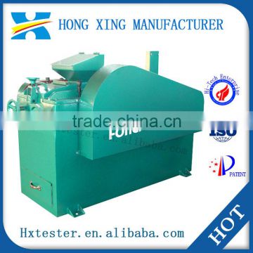 Different types of crushers roller crusher, small industrial crusher machine