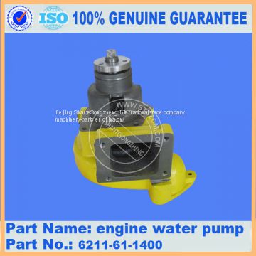 PC400-7 400-8 digger water pump 6211-61-1400 with lower price