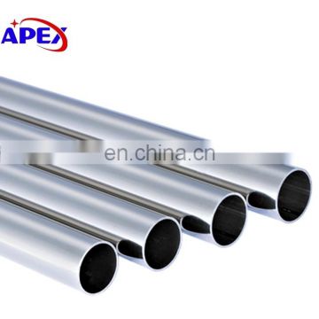 tp309 seamless stainless steel pipe/tube