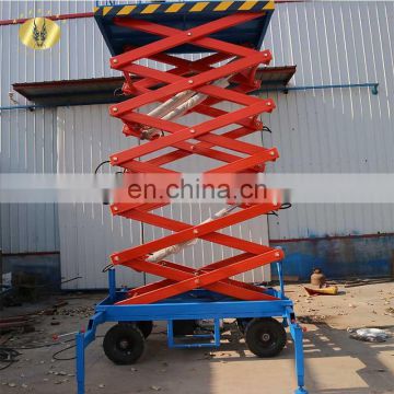 7LSJY Shandong SevenLift 20 meters move scissor electric access platform