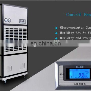 OL-8.8S china cheap industrial dehumidifiers for sale 210L/Day