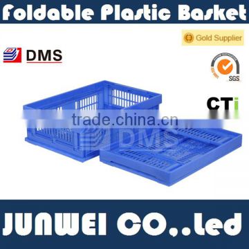100% virgin PP foldable plastic basket 2# S                        
                                                Quality Choice